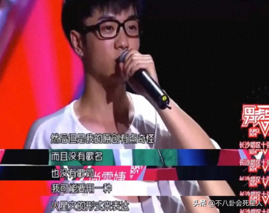 ​4位歌手唱功被高估，华晨宇总飙高音，王菲严重跑调