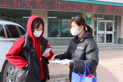 ​中国禁毒微信公众号，您关注了吗？