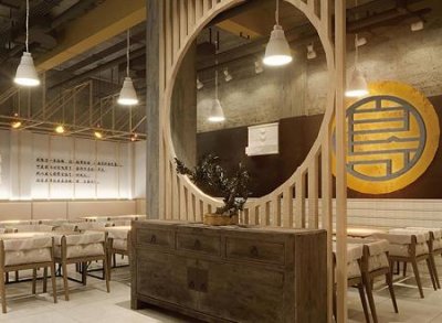 ​古玩店铺名称大全