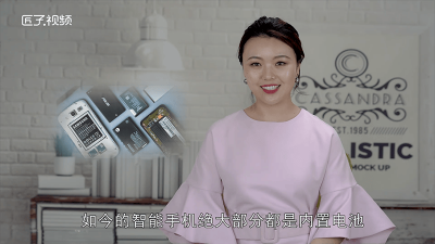 ​怎么保护手机的电池容量 怎么保护手机的电池健康度