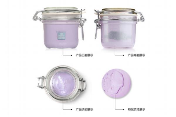 贝佳斯哪款泥膜好用 满足肌肤的各种要求