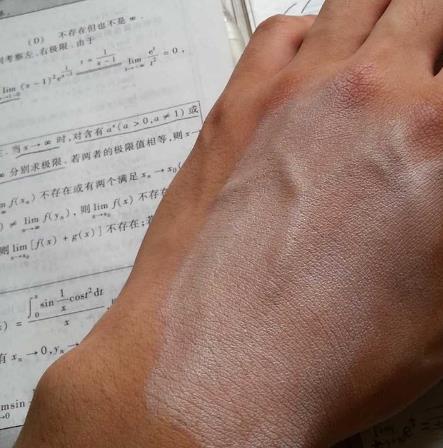 高姿防晒霜多少钱？高姿防晒霜价格表