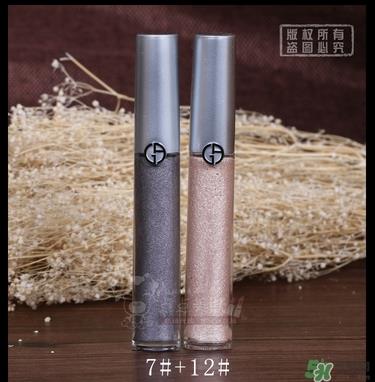 阿玛尼液体眼影多少钱?阿玛尼液体眼影价格 阿玛尼液体眼影多少钱?阿玛尼液体眼影价格