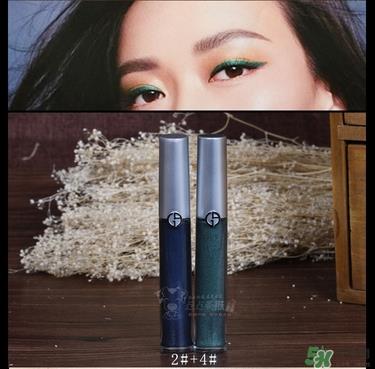 阿玛尼液体眼影多少钱?阿玛尼液体眼影价格 阿玛尼液体眼影多少钱?阿玛尼液体眼影价格