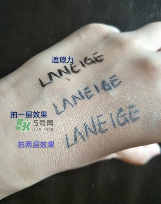 兰芝净透哑光气垫霜怎么样?兰芝净透哑光气垫霜好用吗? 兰芝净透哑光气垫霜怎么样?兰芝净透哑光气垫霜好用吗?