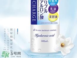 娜丽丝玻尿酸化妆水怎么样?娜丽丝玻尿酸爽肤水怎么用 娜丽丝玻尿酸化妆水怎么样?娜丽丝玻尿酸爽肤水怎么用