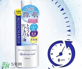 娜丽丝玻尿酸化妆水怎么样?娜丽丝玻尿酸爽肤水怎么用 娜丽丝玻尿酸化妆水怎么样?娜丽丝玻尿酸爽肤水怎么用