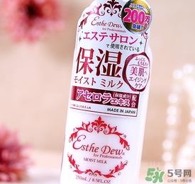 伊诗露esthe dew樱桃乳液怎么样?伊诗露樱桃乳液怎么用 伊诗露esthe dew樱桃乳液怎么样?伊诗露樱桃乳液怎么用