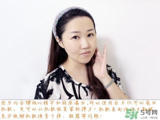 伊诗露esthe dew樱桃乳液怎么样?伊诗露樱桃乳液怎么用 伊诗露esthe dew樱桃乳液怎么样?伊诗露樱桃乳液怎么用