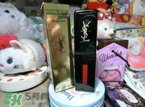 YSL黑管409试色 YSL黑管唇釉409试色 YSL黑管409试色 YSL黑管唇釉409试色