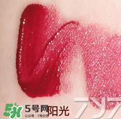 YSL黑管409试色 YSL黑管唇釉409试色 YSL黑管409试色 YSL黑管唇釉409试色