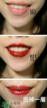 YSL黑管409试色 YSL黑管唇釉409试色 YSL黑管409试色 YSL黑管唇釉409试色