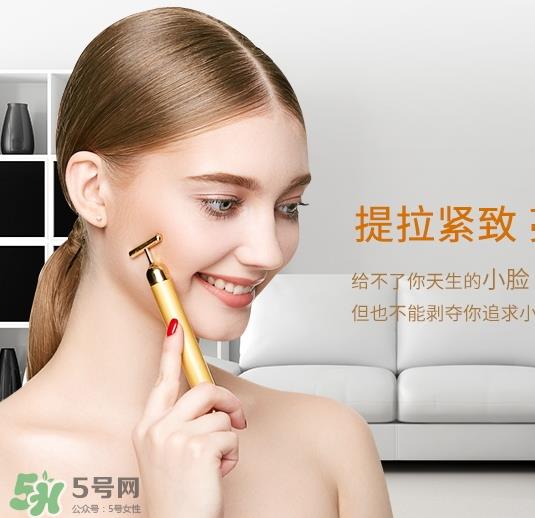 黄金棒有什么危害?黄金棒美容棒副作用 黄金棒有什么危害?黄金棒美容棒副作用