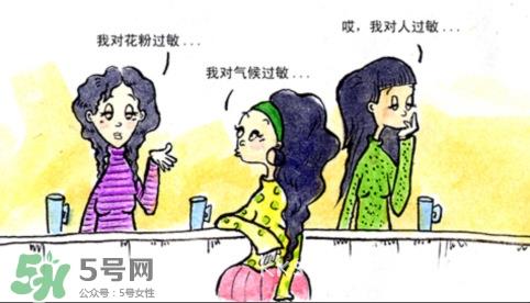 黄金棒有什么危害?黄金棒美容棒副作用 黄金棒有什么危害?黄金棒美容棒副作用