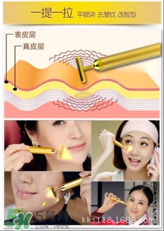 黄金棒有什么危害?黄金棒美容棒副作用 黄金棒有什么危害?黄金棒美容棒副作用