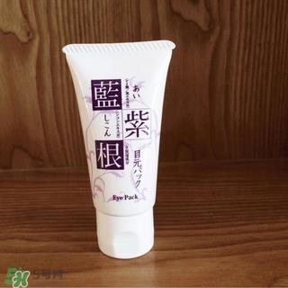 蓝紫根眼膜怎么用?蓝紫根眼膜使用步骤 蓝紫根眼膜怎么用?蓝紫根眼膜使用步骤