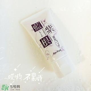 蓝紫根眼膜怎么用?蓝紫根眼膜使用步骤 蓝紫根眼膜怎么用?蓝紫根眼膜使用步骤