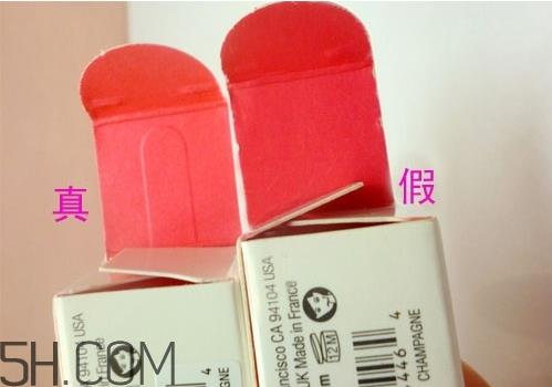 benefit贝玲妃粉底液真假怎么辨别_对比图 benefit贝玲妃粉底液真假怎么辨别_对比图