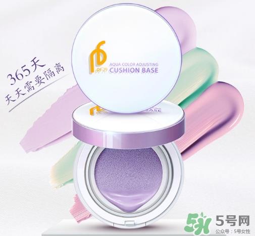 pf79什么档次的化妆品?pf79是什么牌子是哪个国家的 pf79什么档次的化妆品?pf79是什么牌子是哪个国家的