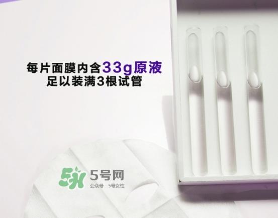 美即鲜注膜力微胶原弹润面膜怎么样_多少钱_怎么用 美即鲜注膜力微胶原弹润面膜怎么样_多少钱_怎么用