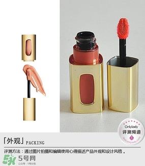 欧莱雅纷泽雾感唇釉102色号试色 欧莱雅纷泽雾感唇釉102试色图 欧莱雅纷泽雾感唇釉102色号试色 欧莱雅纷泽雾感唇釉102试色图