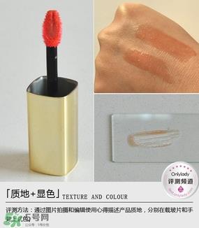 欧莱雅纷泽雾感唇釉102色号试色 欧莱雅纷泽雾感唇釉102试色图 欧莱雅纷泽雾感唇釉102色号试色 欧莱雅纷泽雾感唇釉102试色图