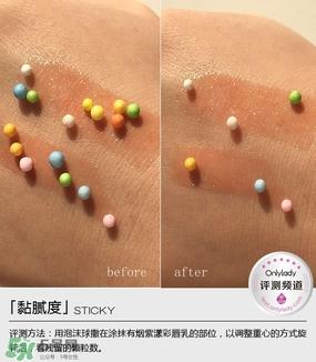 欧莱雅纷泽雾感唇釉102色号试色 欧莱雅纷泽雾感唇釉102试色图 欧莱雅纷泽雾感唇釉102色号试色 欧莱雅纷泽雾感唇釉102试色图