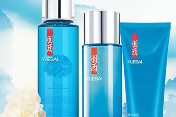 羽西雪耳系列怎么样?羽西雪耳系列使用心得 羽西雪耳系列怎么样?羽西雪耳系列使用心得