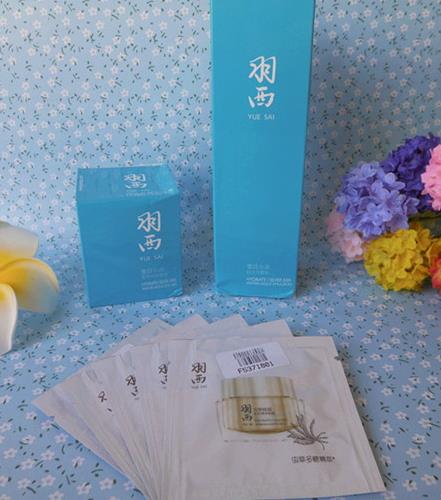 羽西雪耳系列怎么样?羽西雪耳系列使用心得 羽西雪耳系列怎么样?羽西雪耳系列使用心得