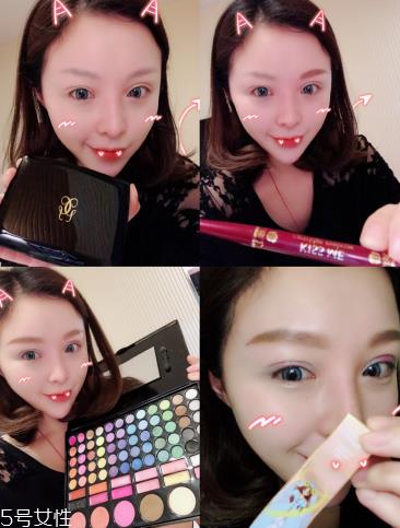 撞色妆怎么化好看 简单撞色妆图解教程 撞色妆怎么化好看 简单撞色妆图解教程