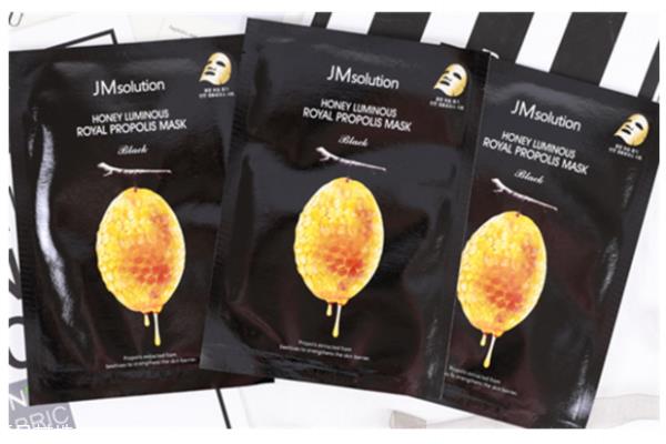 jm蜂蜜面膜真假辨别 jm蜂蜜面膜味道 jm蜂蜜面膜真假辨别 jm蜂蜜面膜味道