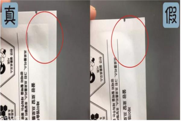 jm蜂蜜面膜真假辨别 jm蜂蜜面膜味道 jm蜂蜜面膜真假辨别 jm蜂蜜面膜味道