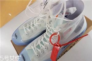 off white与converse匡威1970s联名发售时间_实物曝光 off white与converse匡威1970s联名发售时间_实物曝光