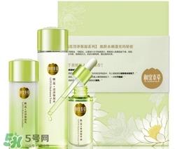 相宜本草睡莲系列好用吗?相宜本草睡莲系列怎么样? 相宜本草睡莲系列好用吗?相宜本草睡莲系列怎么样?