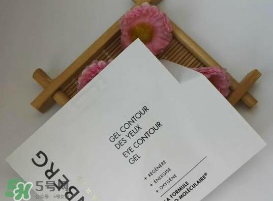 伊诗贝格眼霜怎么样?伊诗贝格眼霜有几款好用吗? 伊诗贝格眼霜怎么样?伊诗贝格眼霜有几款好用吗?