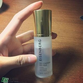 伊诗贝格眼霜怎么样?伊诗贝格眼霜有几款好用吗? 伊诗贝格眼霜怎么样?伊诗贝格眼霜有几款好用吗?