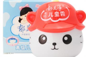 郁美净儿童霜治痱子吗 郁美净儿童霜的功效 郁美净儿童霜治痱子吗 郁美净儿童霜的功效