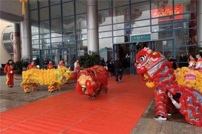 ​开市什么意思