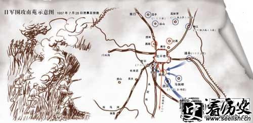 南苑保卫战:演习地雷未及清除致日军伤亡