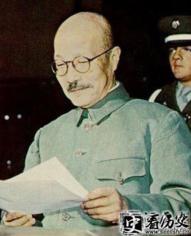 东条英机图片