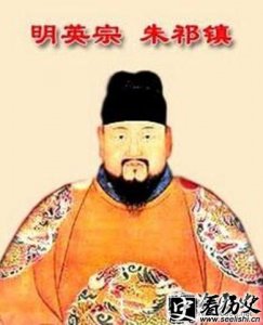 ​京师保卫战背景与经过 京师保卫战结果与影响