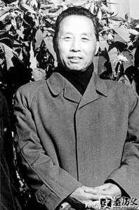 ​李广田简介 李广田的诗 李广田诗歌代表作