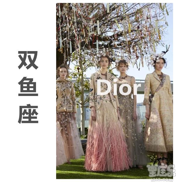 最符合十二星座气质的时尚大牌12