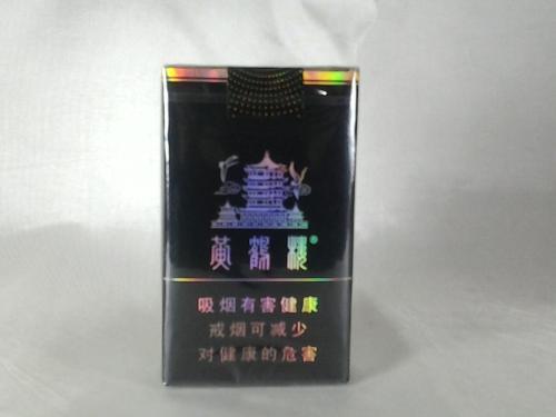 国内五款口感最好五款香烟，黄鹤楼仅排第四，最后这款好看又好抽