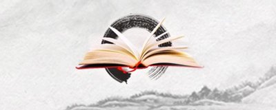 ​五脏五行相生相克关系 五脏五行对应关系