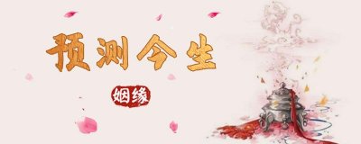 ​女性五行缺水戴什么 女人五行缺水要戴什么