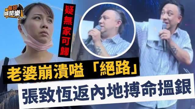 大家还记得英皇娱乐公司曾经的男版Twins组合Boyz吗？