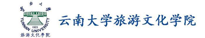 中国最具影响力、权威性大学排名出炉！云南最牛的独立学院既然是