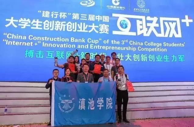 中国最具影响力、权威性大学排名出炉！云南最牛的独立学院既然是