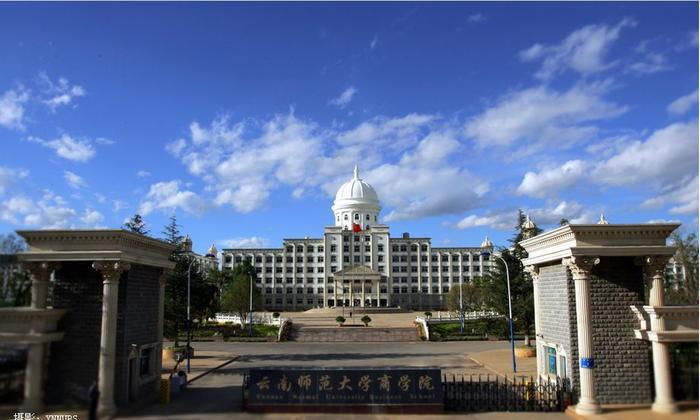 中国最具影响力、权威性大学排名出炉！云南最牛的独立学院既然是